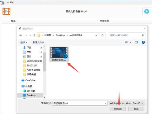 图片转视频的软件,瞬间捕捉美好瞬间，轻松制作个性短视频