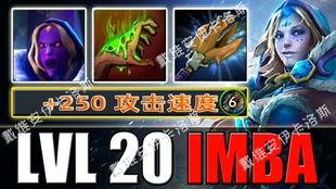 dotaomg视频,盘点游戏中的高光时刻