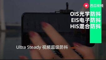 超能视频,未来科技与娱乐的完美融合