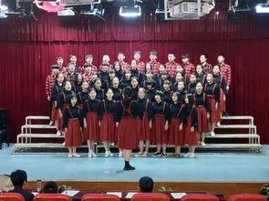 国歌合唱指挥视频