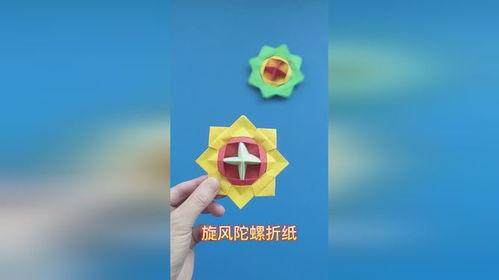 折陀螺视频,揭秘传统玩具的趣味与智慧