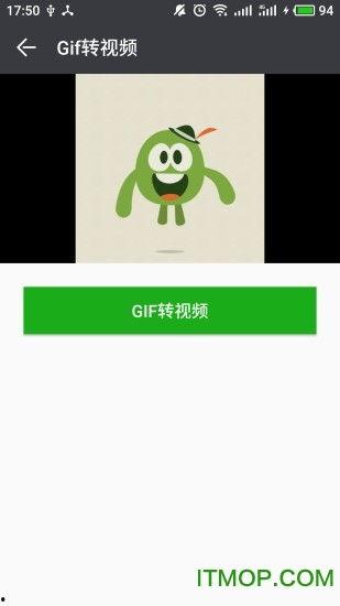 png转视频,轻松实现动态展示的魔法转换