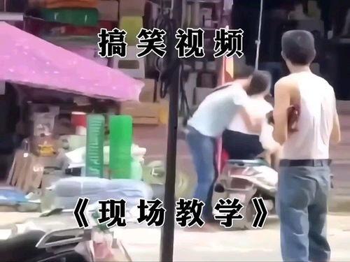 广河搞笑视频,欢乐无限