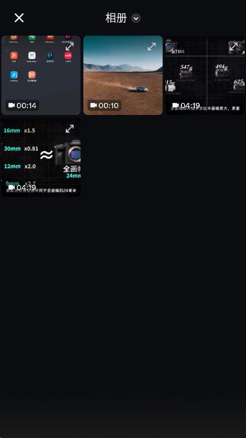 压试块操作视频,压试块操作视频精华概述