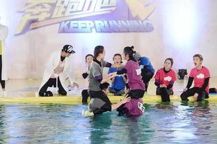 奔跑吧兄弟撕名牌视频,奔跑吧兄弟激情燃爆现场