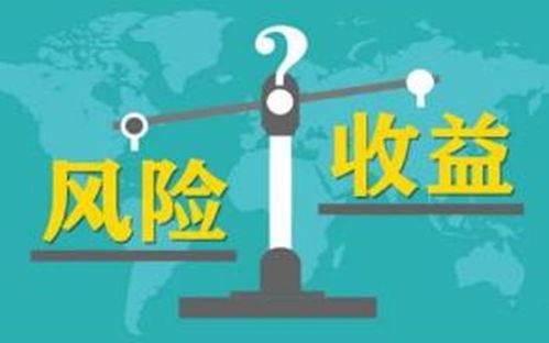 金融知识视频,揭秘金融奥秘与投资智慧