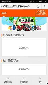 糖糖无积分视频在线,揭秘甜蜜背后的秘密