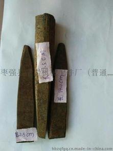 制作石器视频,揭秘古人类制作石器的奥秘