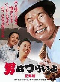 五次郎在线视频观看,揭秘日本校园生活的魅力瞬间